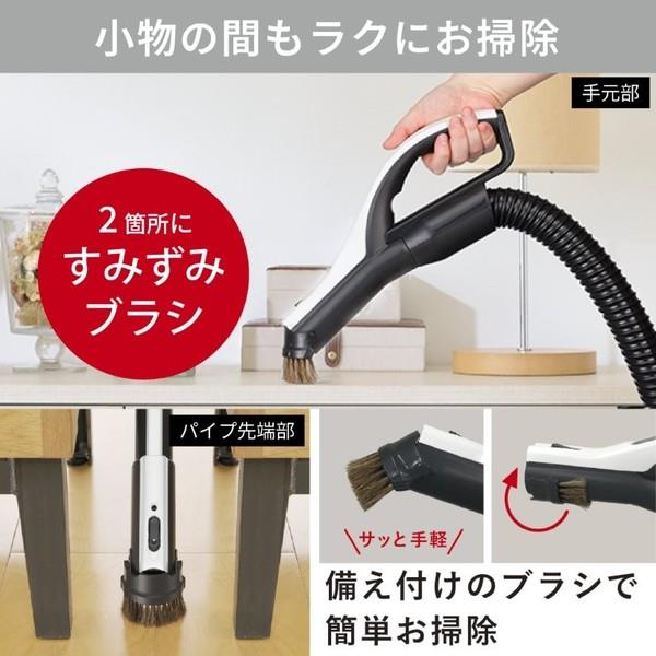 三菱電機 サイクロン式掃除機Be-Kシリーズ【自走式パワーブラシ/本体