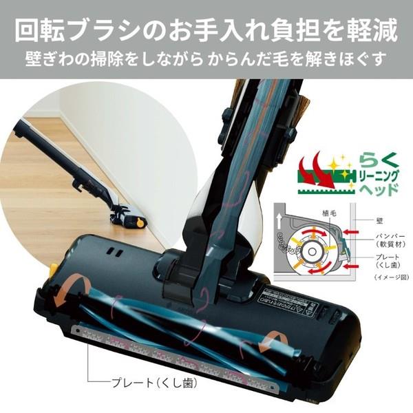 【高年式】三菱掃除機Be-Kパワーブラシ 三菱電機 サイクロン式掃除機Be-Kシリーズ【自走式パワーブラシ/本体