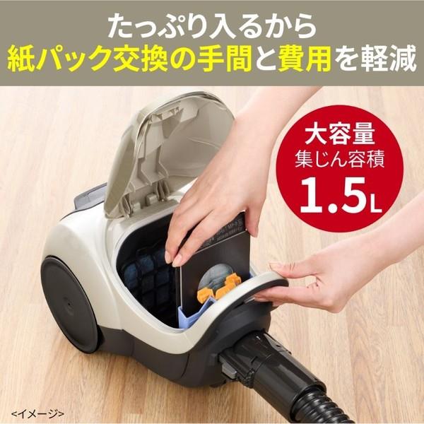 三菱「Be-K」紙パック式掃除機 TC-GXH7P パワーブラシ搭載機 TC-GXH7P-C 紙パック式掃除機 Be-K（ビケイ） アイボリー [紙パック式