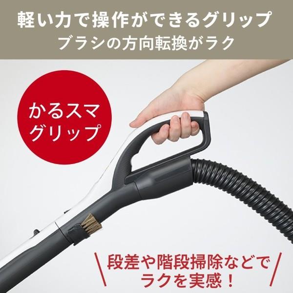 三菱電機 紙パック式掃除機Be-Kシリーズ【自走式パワーブラシ/本体質量