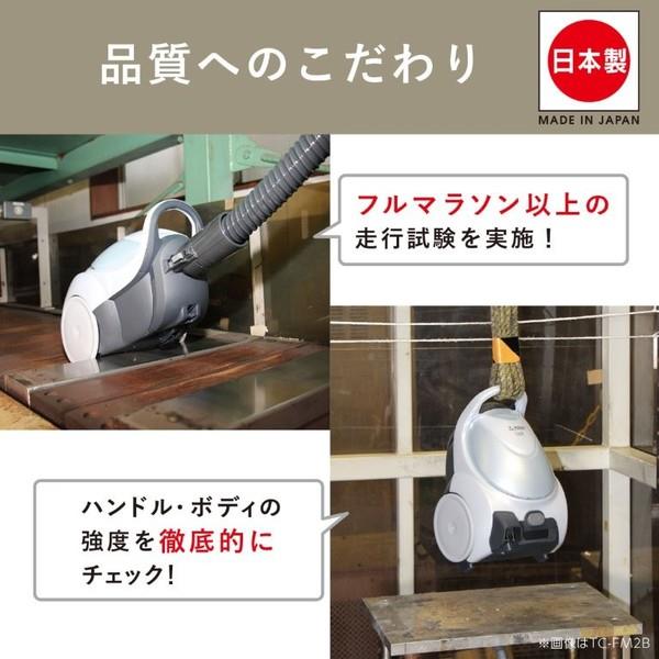 三菱電機 紙パック式掃除機Be-Kシリーズ【自走式パワーブラシ/本体質量