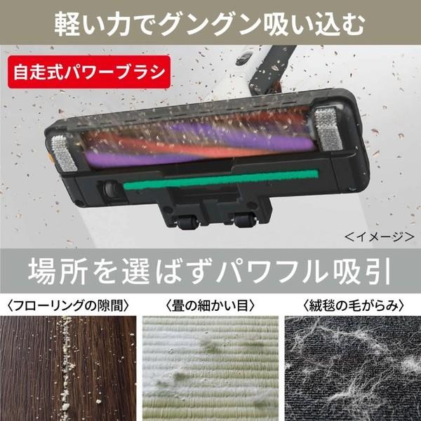 【美品】三菱電機 紙パック式掃除機Be-K 自走式パワーブラシ 紙パック2個付き 三菱電機 紙パック式掃除機Be-Kシリーズ【自走式パワーブラシ/本体質量