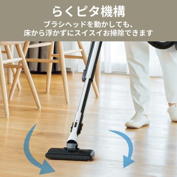 三菱電機 紙パック式掃除機Be-Kシリーズ【自走式パワーブラシ/本体質量
