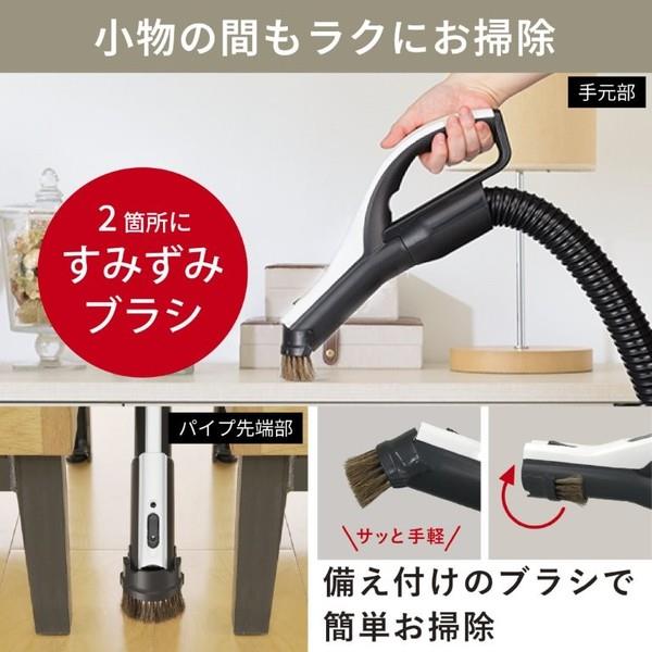 三菱電機 紙パック式掃除機Be-Kシリーズ【自走式パワーブラシ/本体質量
