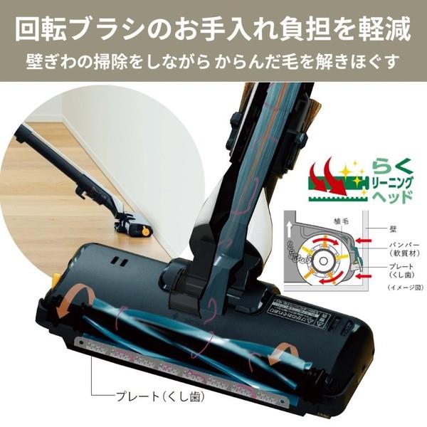 リサイクルショップどりーむ鹿大前店　No.3292　掃除機　紙パック式　三菱　2020年製　高年式♪　動作確認OK♪ 掃除機 紙パック式三菱電機」の人気商品一覧 | 安い商品を通販サイト