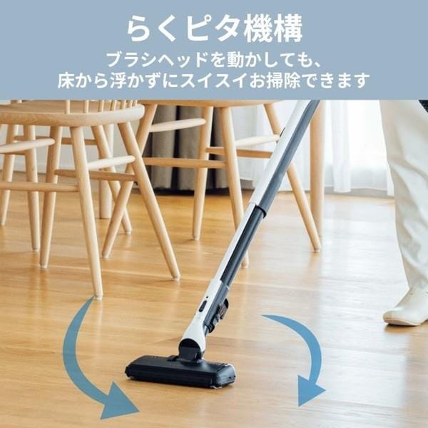 【美品】三菱電機 紙パック式掃除機Be-K 自走式パワーブラシ 紙パック2個付き 三菱電機 紙パック式掃除機Be-Kシリーズ【自走式パワーブラシ/本体質量