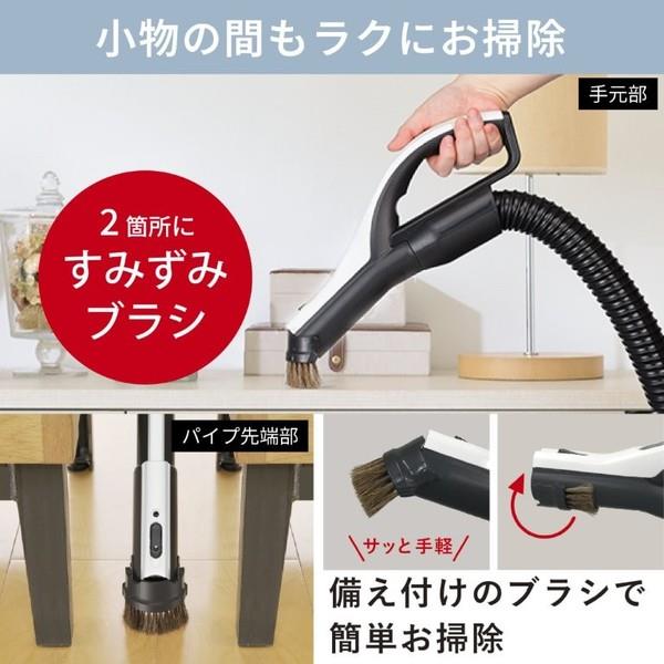 【高年式】三菱掃除機Be-Kパワーブラシ 三菱電機 サイクロン式掃除機Be-Kシリーズ【自走式パワーブラシ/本体