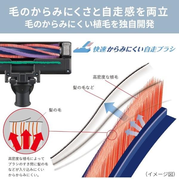 三菱電機 紙パック式掃除機Be-Kシリーズ【自走式パワーブラシ/本体質量
