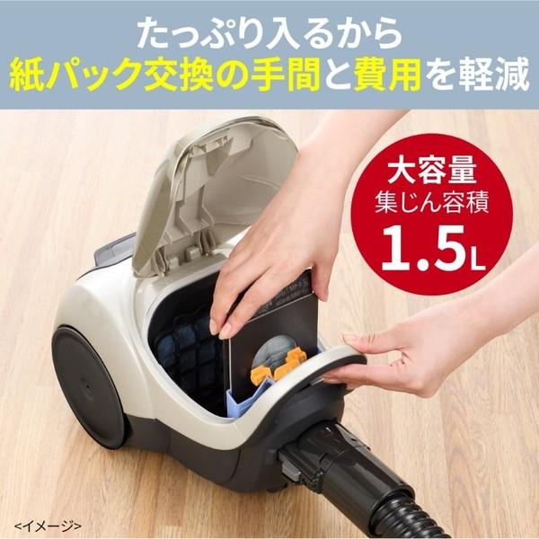 三菱電機 紙パック式掃除機Be-Kシリーズ【自走式パワーブラシ/本体質量