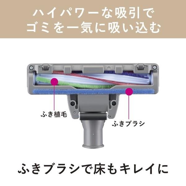 三菱電機 紙パック式掃除機Be-Kシリーズ【タービンブラシ/本体質量2.5