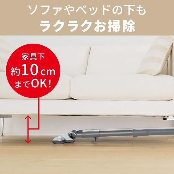 生活家電 三菱電機 TC-FJ1J-W 紙パック式掃除機 2019年製
