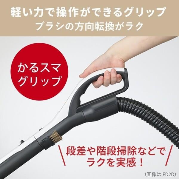 定価3万円以上　2021年三菱　最強クラス 自走式　紙パック　タービンブラシ　掃除機 三菱（MITSUBISHI） 掃除機【自走式パワーブラシ】三菱電機 掃除機 TC