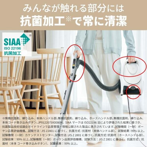 三菱電機 紙パック式掃除機Be-Kシリーズ【タービンブラシ/本体質量2.5