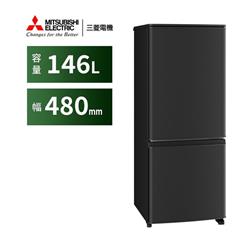 MITSUBISHI 冷蔵庫 2ドア 右開き 146L マットサンドブラック MR-P15M-B