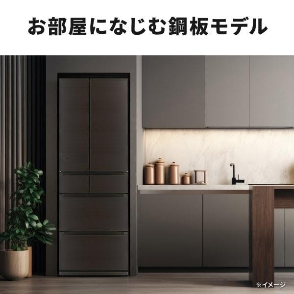 MITSUBISHI 冷蔵庫 6ドア 観音開き 540L ロイヤルウッド ☆大型配送