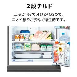 MITSUBISHI 冷蔵庫 [3ドア/右開き/365L/マットアンバーグレー ]☆大型