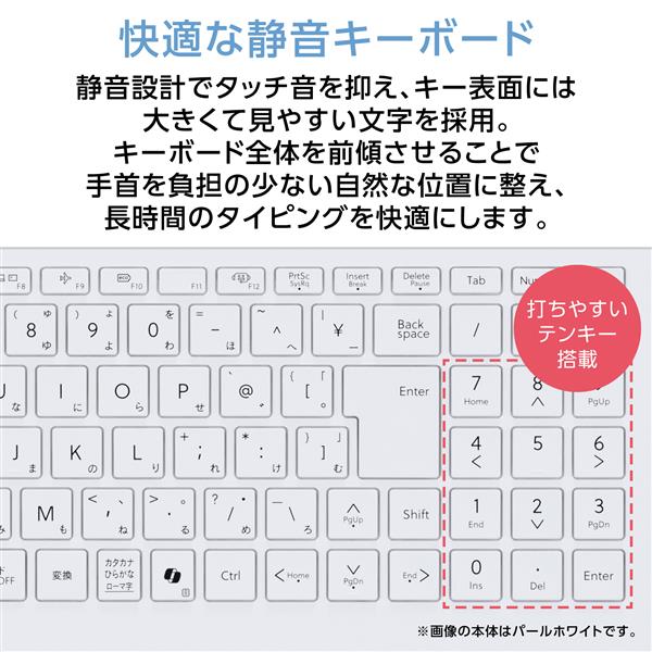 NEC ﾉｰﾄPC 【16インチ/Windows11/Core i5-1335U/メモリ16GB/SSD512GB