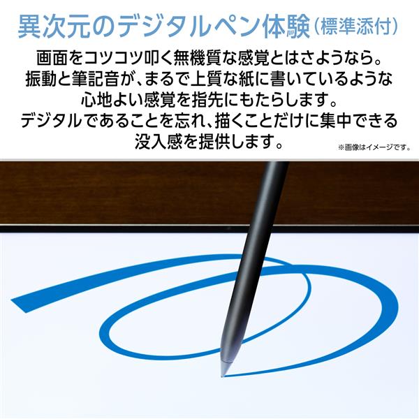 スマートレジ（画面・タブレット無し）良品 Amazon.co.jp: 【Android16 タブレット AI最適化OS 初登場】TABWEE T80