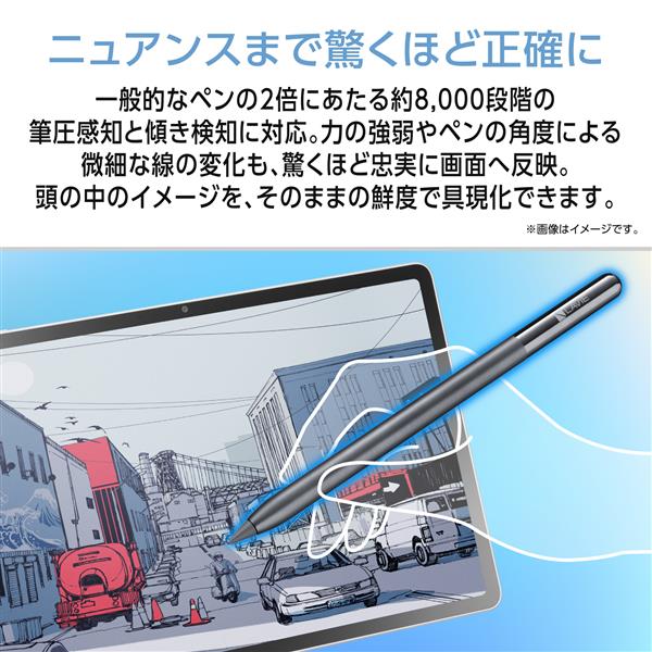 スマートレジ（画面・タブレット無し）良品 Amazon.co.jp: 【Android16 タブレット AI最適化OS 初登場】TABWEE T80