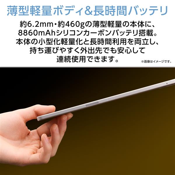 新Win11★7世代搭載★メモリ8G★新品SSD256G★カメラ★高年式NEC★ NEC LAVIE NS600/J第8世代爆速CPUCore i7！メモリ8GB+新品SSD 256GB