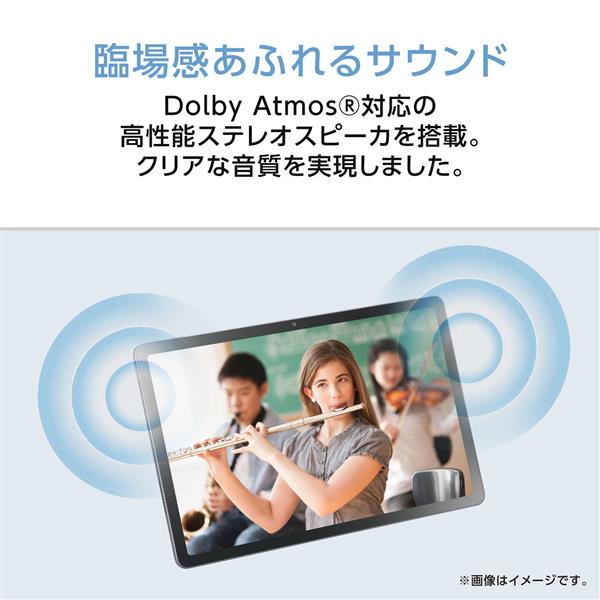 NEC Androidﾀﾌﾞﾚｯﾄ【11インチ/Android16/MediaTek Dimensity 6300