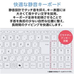 NEC ﾉｰﾄPC 【16インチ/Windows11/Core i5-1335U/メモリ16GB/SSD512GB