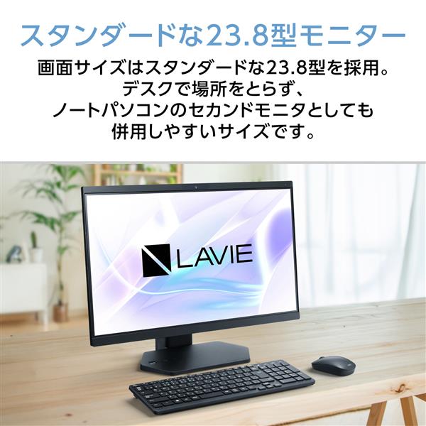 NEC ﾃﾞｽｸﾄｯﾌﾟPC 【23.8インチ/Windows11/Core i3-1315U/メモリ16GB