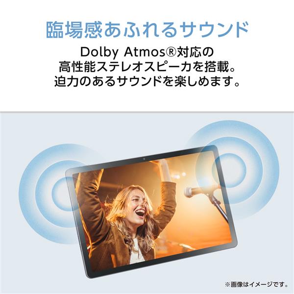 NEC Androidﾀﾌﾞﾚｯﾄ【11インチ/Android16/MediaTek Dimensity 6300