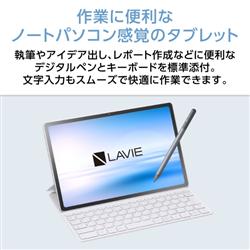NEC PCT1275MAS