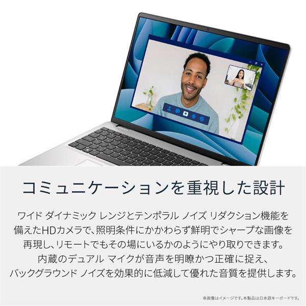 DELL ノートパソコン Dell 16 DC16250 16インチ ND56-FWM3SD | ノジマ