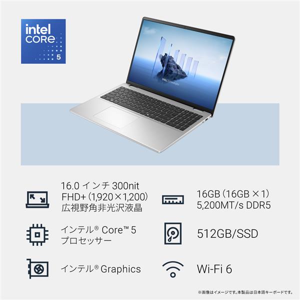 Dell ノートPC 16GB/SSD256GB DELL ノートパソコン Dell 16 DC16250 16インチ ND56-FWM3SD | ノジマ
