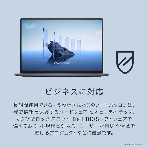 DELL ノートパソコン Dell 16 DC16250 16インチ ND86-FWM3MD | ノジマ