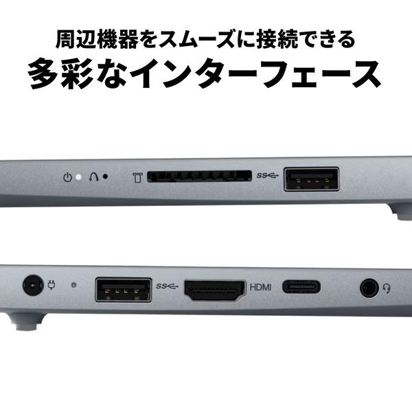 lenovo IdeaPad Slim3 Gen8 14型 RYZEN 5 5625U メモリ 16GB SSD