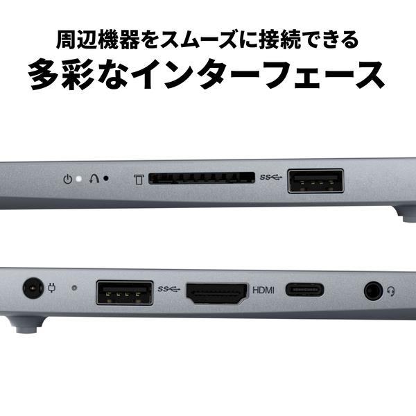 lenovo IdeaPad Slim 3 Gen 8 15.6型 Ryzen7 5825U メモリ16GB