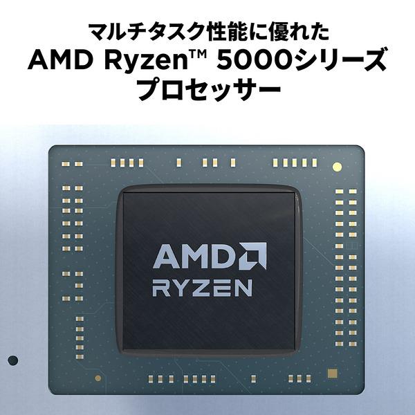 lenovo IdeaPad Slim 3 Gen 8 15.6型 Ryzen7 5825U メモリ16GB