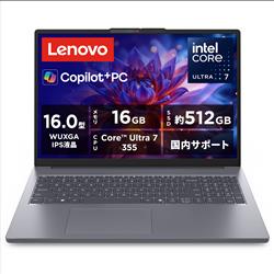 lenovo 83US0007JP