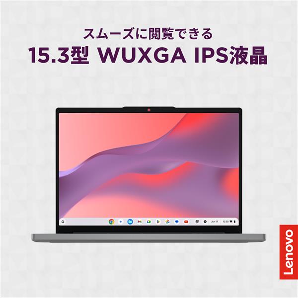 lenovo Chromebook m Gen 10/15.3型/MediaTek Kompanio 540/メモリ 8GB