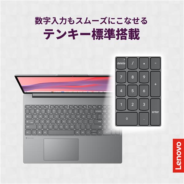 lenovo Chromebook m Gen 10/15.3型/MediaTek Kompanio 540/メモリ 8GB