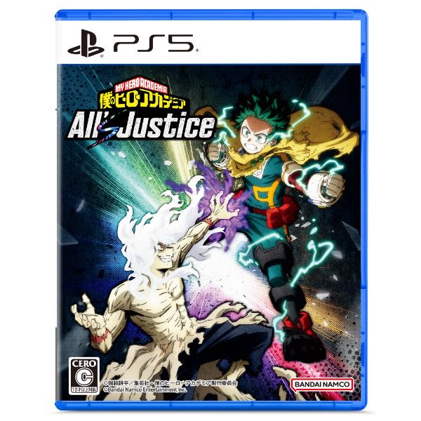 PS5】 僕のヒーローアカデミア All's Justice | ノジマオンライン