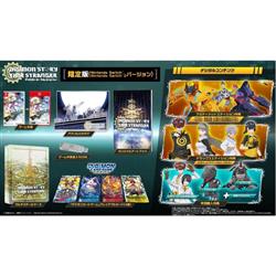 【Switch】 デジモンストーリー タイムストレンジャー 限定版