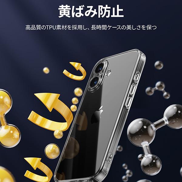 NIMASO ガラスフィルムセット iPhone 16 TPUソフトケース クリア NI-D1