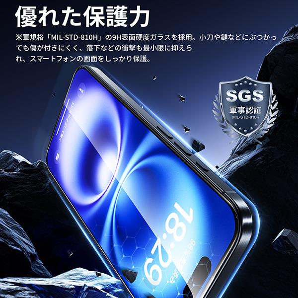 iPhone 16 ブラック+純正クリアケース+フィルム+セット購入特典あり iPhone 16 ブラック+純正クリアケース+フィルム+セット購入特典あり