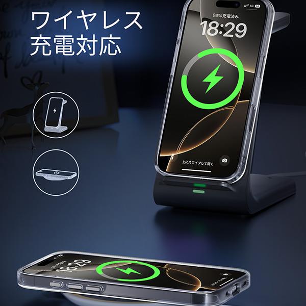 【美品】iPhone 16 Pro 256GB ブラック 強化ガラス・ケース付き Apple iPhone 16 Pro 256GB SIMフリー [ブラックチタニウム] 価格比較