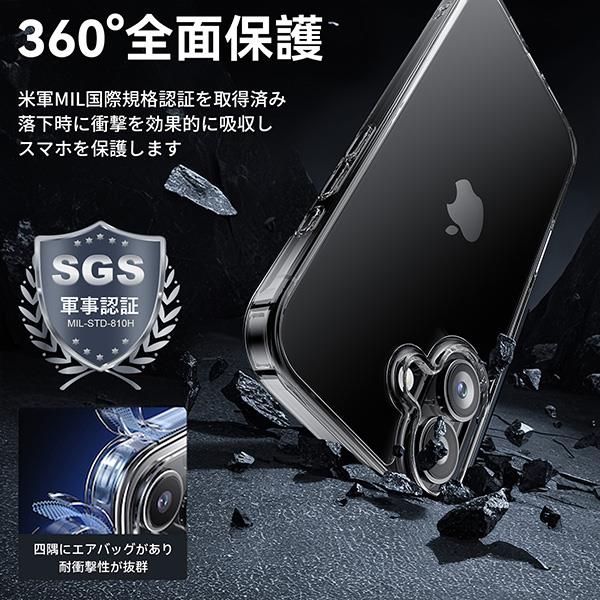 iPhone 16 ブラック+純正クリアケース+フィルム+セット購入特典あり iPhone 16 ブラック+純正クリアケース+フィルム+セット購入特典あり