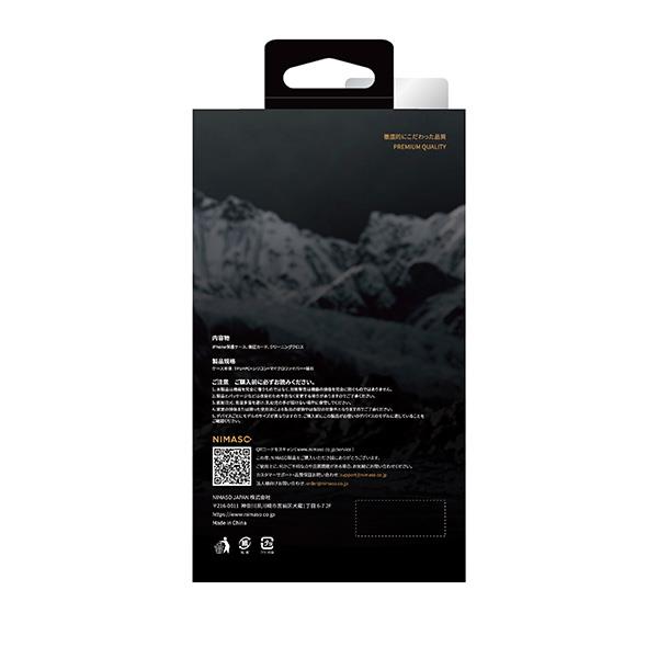 NIMASO iPhone 16 Plus Magsafe対応 3層構造耐衝撃ケース ブラック NI