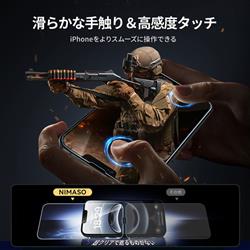 【ケース無し割引】アイリス2:ラスト・ジェネレーション ノーカット完全版 3-8636-01 クライオストレージボックス Cryostore（TM） 青 4個