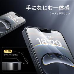 【ケース無し割引】アイリス2:ラスト・ジェネレーション ノーカット完全版 3-8636-01 クライオストレージボックス Cryostore（TM） 青 4個