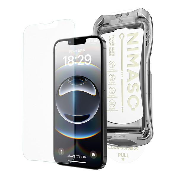 NIMASO iPhone 16e フィルム 反射防止 ケースに干渉しない 神ガイド枠
