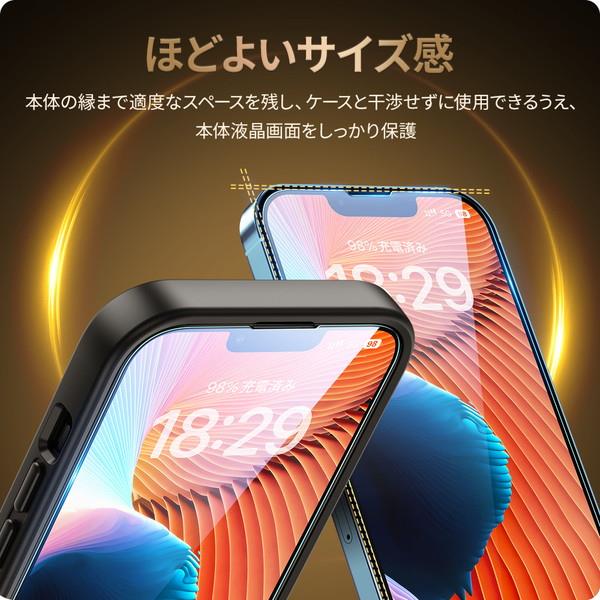 iPhone16e 128GB ⭐︎純正シリコンケース⭐︎NIMASOガラスフィルム NIMASO iPhone 16e フィルム 高透明 ケースに干渉しない 簡単貼り付け