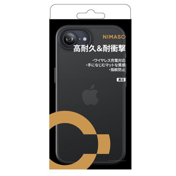NIMASO iPhone 16e ケース TPU+PC 艶消しブラック NI-D1